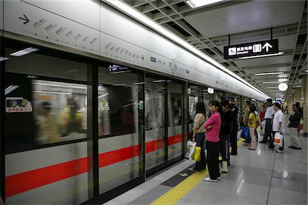 shenzhen - In the underground platform,Shenzhen,China Stock Photo - Rights-Managed, Code: 855-03024505