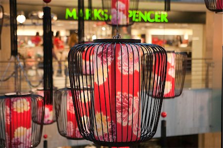 simsearch:855-03025107,k - lantern decorations in the Paragon department store,Orchard Road,Singapore Foto de stock - Con derechos protegidos, Código: 855-03025118