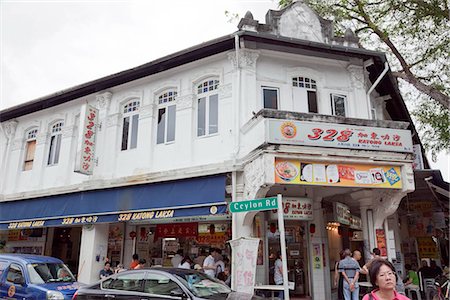 simsearch:855-02987805,k - Local restaurant in Katong,Sinagpore Stock Photo - Rights-Managed, Code: 855-03025175