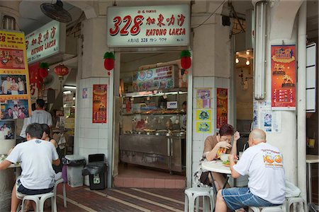 simsearch:855-02987805,k - Local restaurant in Katong,Sinagpore Stock Photo - Rights-Managed, Code: 855-03025187