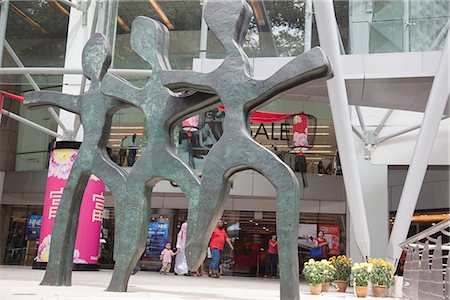 simsearch:855-03025107,k - Sculpture decorations at the front of Paragon department store,Orchard Road,Singapore Foto de stock - Con derechos protegidos, Código: 855-03025354