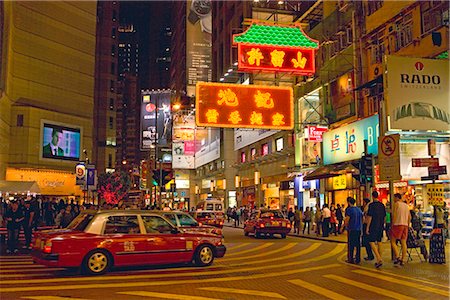 simsearch:855-02987805,k - Times Square,Causeway Bay,Hong Kong Stock Photo - Rights-Managed, Code: 855-03021707
