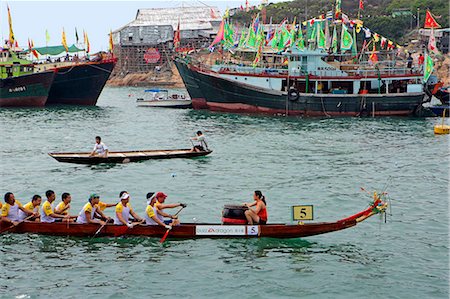 Dragon Boat race,Po Toi Island,Hong Kong Stock Photo - Rights-Managed, Code: 855-03021762