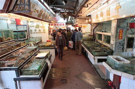 simsearch:855-06339290,k - Seafood market at Lei Yu Mun,Hong Kong Stock Photo - Rights-Managed, Code: 855-03022469