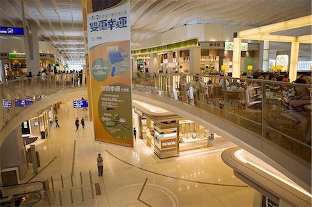 Hong Kong Internatioinal Airport Terminal 2 Stock Photo - Rights-Managed, Code: 855-03022697