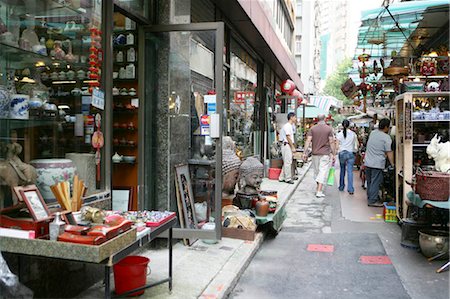 Antique shops on Cat Street,Sheung Wan,Hong Kong Stock Photo - Rights-Managed, Code: 855-03023098