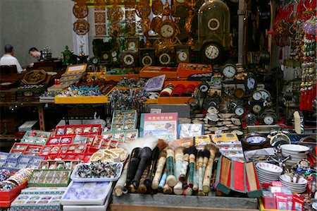 Antique shops on Cat Street,Sheung Wan,Hong Kong Stock Photo - Rights-Managed, Code: 855-03023099