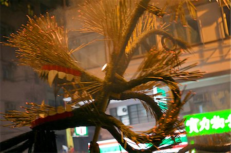 Fire dragon dance held on Mid Autumn Festival at Tai Hang,Hong Kong Foto de stock - Con derechos protegidos, Código: 855-03023735