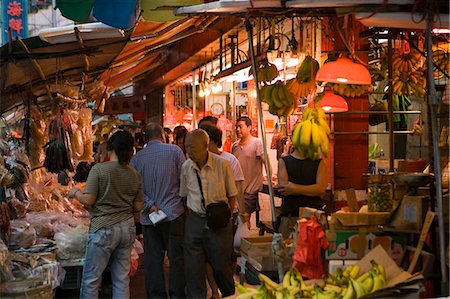 simsearch:855-06339290,k - Wet market at Shaukeiwan,Hong Kong Stock Photo - Rights-Managed, Code: 855-03023800