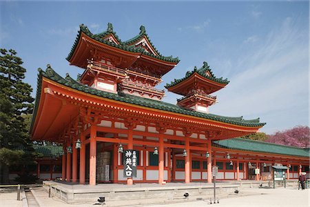 Watch tower, Heian-jingu shrine, Kyoto, Japan Stock Photo - Rights-Managed, Code: 855-03253071