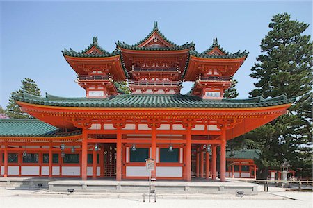 Watch tower, Heian-jingu shrine, Kyoto, Japan Stock Photo - Rights-Managed, Code: 855-03253097