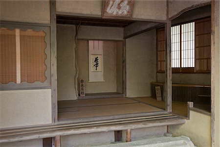 Tea house, Kinkaku-ji (Golden pavilion), Kitayama, Kyoto, Japan Stock Photo - Rights-Managed, Code: 855-03253213