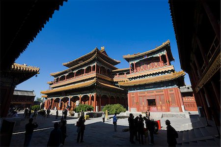simsearch:859-07284196,k - Yonghegong Lama Temple, Beijing, China Stock Photo - Rights-Managed, Code: 859-07284194