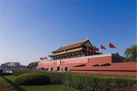 simsearch:859-07284196,k - Tiananmen, Beijing, China Stock Photo - Rights-Managed, Code: 859-07284196