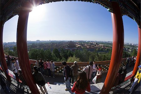 simsearch:859-07284196,k - Forbidden City, Beijing, China Stock Photo - Rights-Managed, Code: 859-07284192