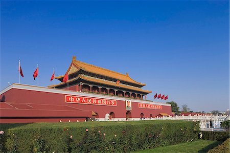 Tiananmen, Beijing, China Stock Photo - Rights-Managed, Code: 859-07284208