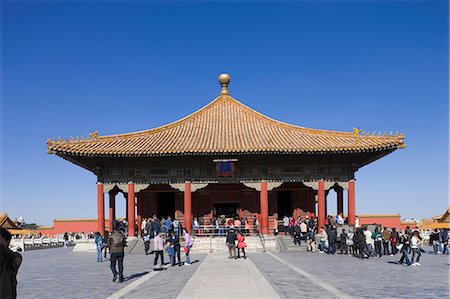 simsearch:859-07284196,k - Forbidden City, Beijing, China Stock Photo - Rights-Managed, Code: 859-07284202