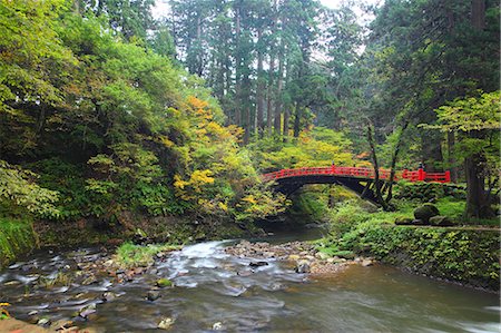 Yamagata Prefecture, Japan Stock Photo - Rights-Managed, Code: 859-08359347