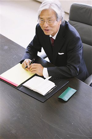 Executive Businessman Stock Photo - Rights-Managed, Code: 859-03600405