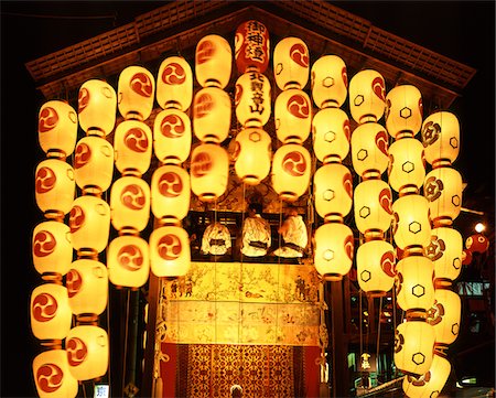 simsearch:859-06710957,k - Gion Festival, Kyoto, Japan Stock Photo - Rights-Managed, Code: 859-03806782