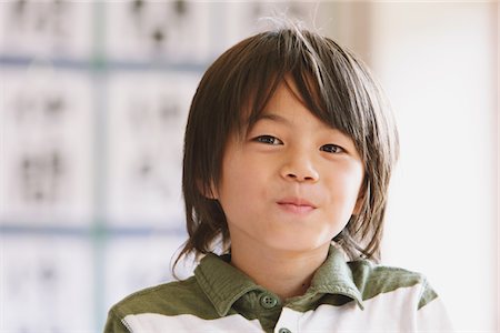 Japanese Schoolboy Smiling Stock Photo - Rights-Managed, Code: 859-03860773