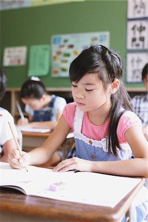 school boys side - Japanese Girl Learning Stock Photo - Rights-Managed, Code: 859-03860792