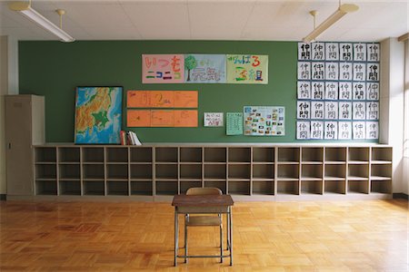 drawing (visual aid) - Interior Of Empty Classroom Stock Photo - Rights-Managed, Code: 859-03860984