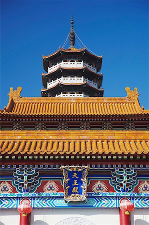 Western Monastery, Tsuen Wan, New Territories, Hong Kong, China Stock Photo - Rights-Managed, Code: 862-05997186