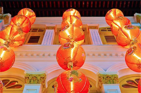 simsearch:700-00034776,k - Singapore, Singapore City, Chinatown, Lanterns at dusk Stock Photo - Rights-Managed, Code: 862-05999148