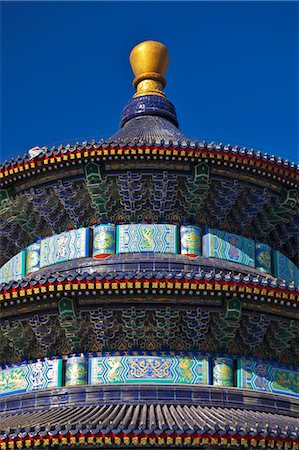 simsearch:862-06676770,k - View from below of the roof eaves details of the Hall of Prayer for Good Harvests in the Temple of Heaven Tian Tan Complex, Beijing, China. Stock Photo - Rights-Managed, Code: 862-06676142
