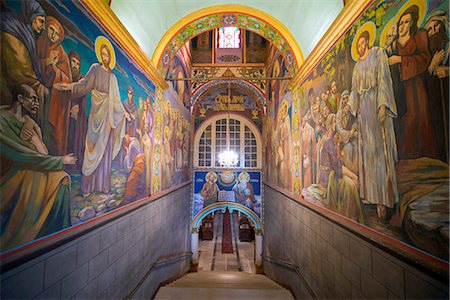 Europe, Bulgaria, Ruse, frescoes in the subterranean Church of Sveta Troitsa Photographie de stock - Rights-Managed, Code: 862-06825067