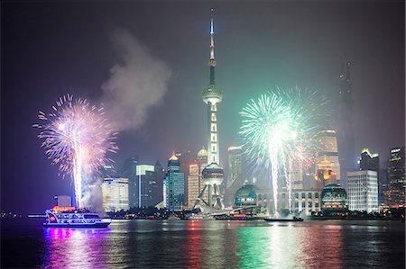 shanghai cityscape - China, Shanghai. Fireworks over Pudong business district Stock Photo - Rights-Managed, Code: 862-07909473