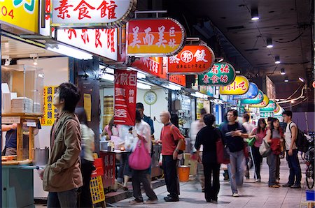 Shilin night market Stock Photo - Rights-Managed, Code: 862-03354936