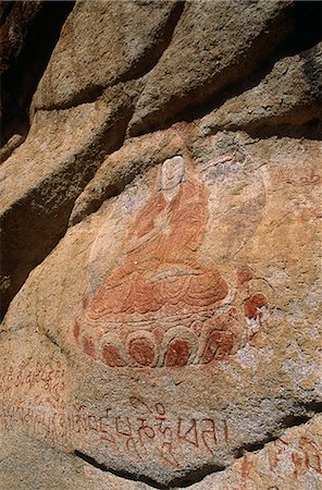 steppe - Mongolia,Steppeland. Image of a Buddha carved onto a rock face in the Steppeland. Stock Photo - Rights-Managed, Code: 862-03364540