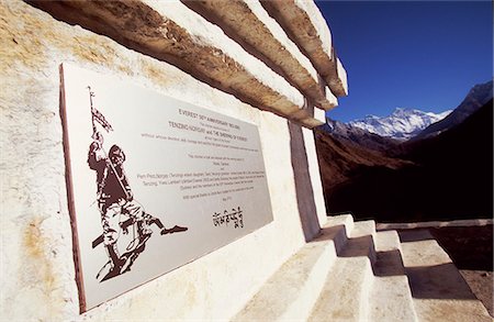 Plaque to the 50th Anniversary of the ascent of Mt. Everest on a gompa near Tengboche Monastery Stock Photo - Rights-Managed, Code: 862-03365462