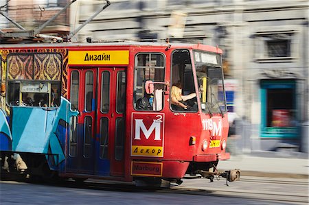 simsearch:862-06541761,k - Tram passing through Market Square (Ploscha Rynok), Lviv, Ukraine Stock Photo - Rights-Managed, Code: 862-03714091