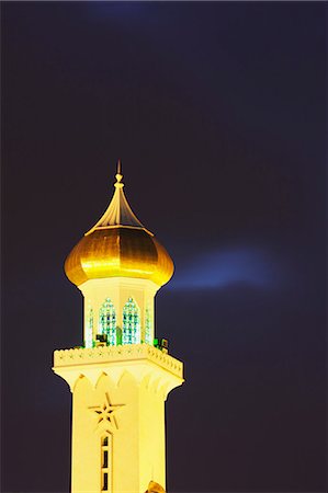 simsearch:877-08897949,k - Omar Ali Saifuddien Mosque at dusk, Bandar Seri Begawan, Brunei Darussalam Stock Photo - Rights-Managed, Code: 862-03710614