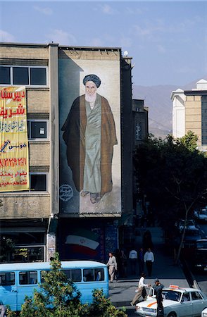 scholar - Modern mural of mullah looks down on a street in Tabriz. Stock Photo - Rights-Managed, Code: 862-03712118