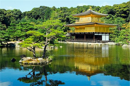 simsearch:400-04489977,k - Japan,Honshu Island,Kyoto Prefecture; Kyoto City. Kinkaku-ji (Golden Pavilion Temple) originally built in 1397 by Shogun Ashikaga Yoshimitsu. Stock Photo - Rights-Managed, Code: 862-03712555