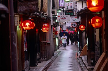 simsearch:862-03712487,k - Japan,Honshu Island,Kyoto. Traditional street in the Gion District of Kyoto. Gion is one of Japan's most famous nightlife districts. Stock Photo - Rights-Managed, Code: 862-03712581