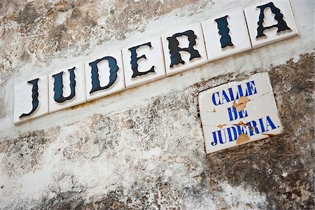 simsearch:862-03807333,k - Vieux quartier juif à Vejer de la Frontera, un des villages mieux conservés sur la côte de l'Andalousie. Espagne Photographie de stock - Rights-Managed, Code: 862-03808593
