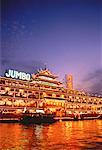 Jumbo Floating Restaurant at Night, Aberdeen Harbour Hong Kong, China