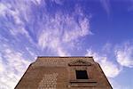 Looking Up at Museum of Culture And Sky, Oaxaca, Mexico