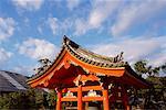 Kiyomizu Temple Kyoto City, ouest de Honshu Japon