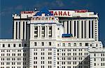 Trump Taj Mahal Atlantic City, New Jersey, Etats-Unis
