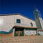 Church of Canas City, Canas, Costa Rica