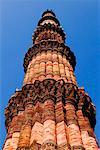 Qutb Minar Delhi, India