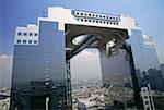 Vue en coupe haute d'un bâtiment, Umeda Sky Building, Osaka, Japon