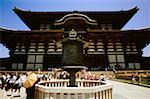 Vue d'angle faible d'un bouddhiste temple, Todaji Temple, Nara, Japon