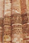 Close-up of the stone wall of a monument, Qutub Minar, New Delhi, India